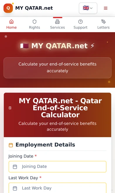 My Qatar mobile view